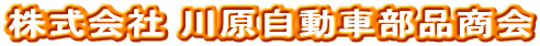  쌴ԕi
